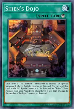 Yugioh RA04-EN088 - Shiens Dojo - Ultimate Rare - Image 1