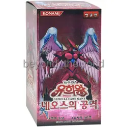 [Yugioh] "Strike of Neos STON-KR" Booster Box 40 Pack - Image 1
