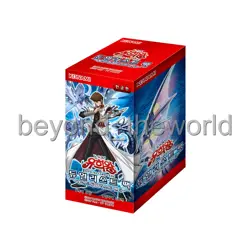 [YuGiOh] "Duelist Pack: Legend Duelist 3" Booster Box / Korean Ver ⭐Tracking⭐ - Image 1