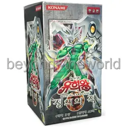 YUGIOH CARDS "Enemy of Justice" BOOSTER BOX - Image 2