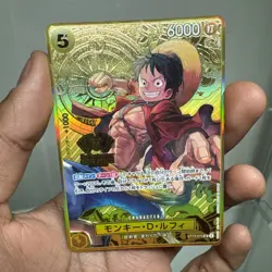 Monkey D. Luffy ST13-015 SR 2nd ANNIVERSARY SET - ONE PIECE JAPANESE LP - Image 1
