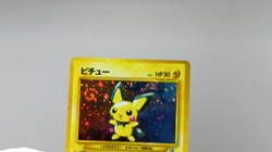 Pichu No.172 Neo Genesis SWIRL Holo Excellent condition Japanese Pokemon Card - Image 2
