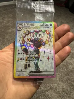 Terastal Festival Umbreon EX 143/SV-P Korean Pokemon Card Sealed Promo Pack - Image 1
