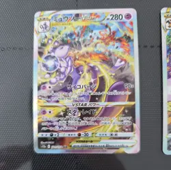 Charizard Mewtwo Japan VSTAR SEQ set S12A VSTAR Universe Pokemon Card - Image 2