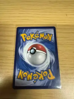 Pokemon S-Chinese Sun&Moon Promo Card Arceus & Dialga & Palkia-GX Alt Art CSMAC2 - Image 2