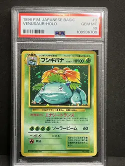 PSA 10 Venusaur Base Set Holo Japanese Pokemon Card Gem Mint 1996 - Image 4