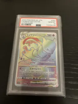 PSA 10 Pokemon Go Mewtwo VSTAR Card 084/071 Hyper Rare Japanese Edition - Image 1