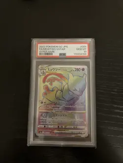 PSA 10 Pokemon Go Mewtwo VSTAR Card 084/071 Hyper Rare Japanese Edition - Image 3