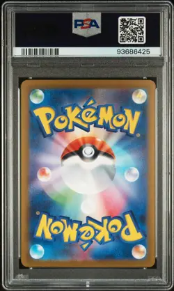 PSA 10 Rigid Band Master Ball SV2a 151 Japanese Pokemon Card - Image 2