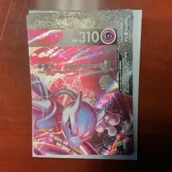 Mewtwo V-UNION SWSH160 SWSH: Sword & Shield Promo Cards Holo - Image 1
