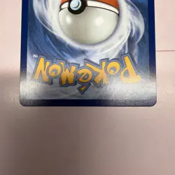 Mega Clefable ex 103/088 ME03: Perfect Order Ultra Rare Pokemon Card - Image 5