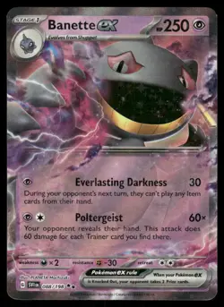 Pokemon Cards Banette ex 088/198 Scarlet & Violet Double Rare NM *2 - Image 1