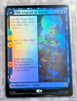 The Legend of Kuruk Foil MTG Avatar Mythic 61 NM X1 - Image 1