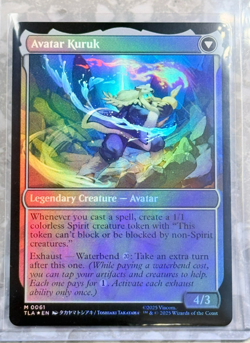 The Legend of Kuruk Foil MTG Avatar Mythic 61 NM X1 - Image 2
