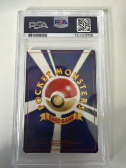 Pokemon Hitmontop 237 Japanese Neo 2 Holo PSA 9 - Image 2