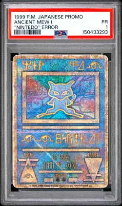 1998-99 POKEMON JAPANESE POKEMON JAPANESE PROMO ANCIENT MEW I PSA 1 - Image 1