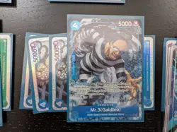 GU OP16 Luffy Competitive Deck ALT ART One Piece TCG AA alt leader & characters - Image 5