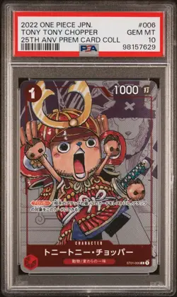 Chopper ST01-006 - PSA 10 - One Piece : 25th Anniversary Edition - Image 1