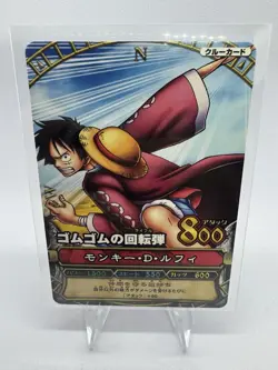 Bandai OnePy Match One Piece Monkey D. Luffy Crew Card C082 800 Japanese 2008 - Image 1