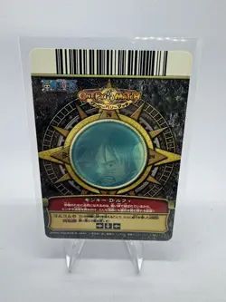 Bandai OnePy Match One Piece Monkey D. Luffy Crew Card C082 800 Japanese 2008 - Image 2