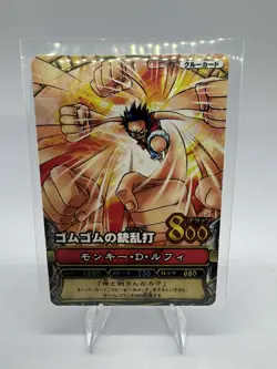 One Piece 2008 BANDAI ONEPY MATCH LUFFY C122 HOLO Japanese Card - Image 1