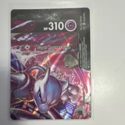 Nintendo Pokemon TCG Mewtwo V-UNION 4-Card Set SWSH159 Holo English - Image 5