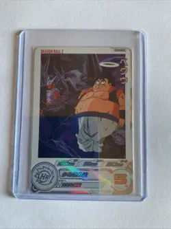 Bandai Super Dragon Ball Heroes cards MM3-019 DA Veku dramatic art Trading card - Image 1