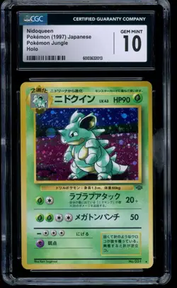 1997 Pokemon Nidoqueen Jungle Japanese Rare Holo #31 CGC 10 GEM MINT - Image 1