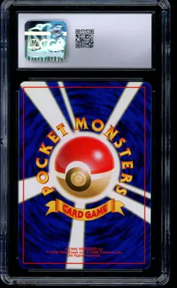 1997 Pokemon Nidoqueen Jungle Japanese Rare Holo #31 CGC 10 GEM MINT - Image 2