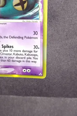 Omastar Pokemon Card Holo Ex Holon Phantoms 13/110 Delta Speces No Stamp Reverse - Image 2