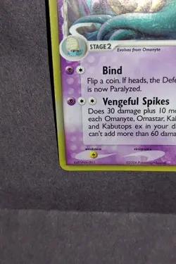 Omastar Pokemon Card Holo Ex Holon Phantoms 13/110 Delta Speces No Stamp Reverse - Image 3