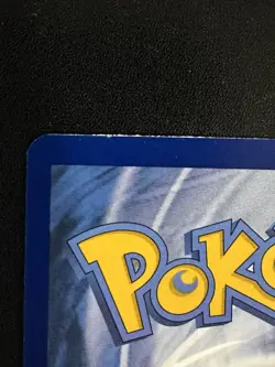 Altaria TG11/TG30 Pokemon Silver Tempest Trainer Gallery Holo LP Poor Cut - Image 3