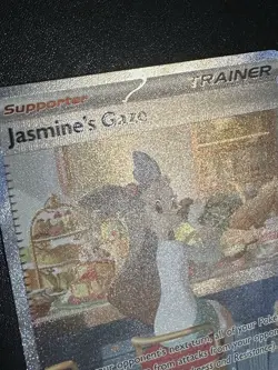 Jasmine's Gaze 245/191 Pokemon Surging Sparks Full Art Holo SIR Small Pinpoint - Image 2