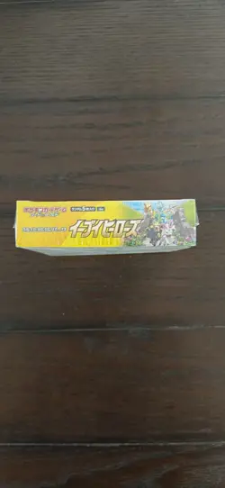 Pokemon TCG: Sword & Shield | Eevee Heroes - s6a | Japanese Booster Box Sealed - Image 4