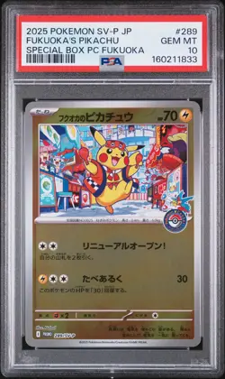 2025 POKEMON JAPANESE SV-P PROMO #289 FUKUOKA'S PIKACHU PSA 10 - Image 1