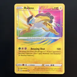 RAIKOU RAINBOW ACE SPEC RARE 050/185 ~ Pokemon TCG: Vivid Voltage - Image 1