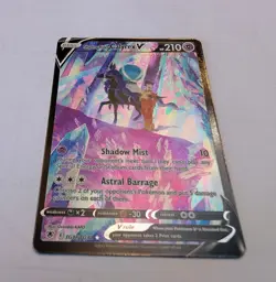 Shadow Rider Calyrex V TG17/TG30 Ultra Rare Full Art Pokemon Astral Radiance NM - Image 1