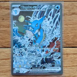 The Pokemon Company Kingdra ex SVP Promo 131 Holo EN 2024 - Image 1