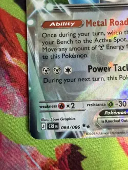 Cobalion ex 64/86 Double Rare Pokemon Chaos Rising ME04 NM - Image 5