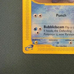 Pokemon Vintage Poliwhirl 089/165 Expedition Yuka Morii Wotc E-reader 2002 - Image 5