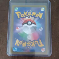 Pokemon Boltund V 225/184 S8b Vmax Climax CSR Holo 200 HP Bolt Storm (Japanese) - Image 2
