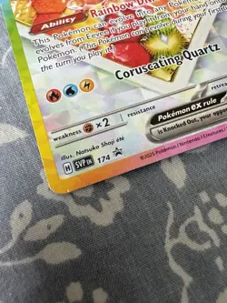 Eevee ex SVP 174 Black Star Promo Holo English 2025 Pokemon TCG - Image 4