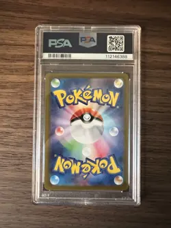 ARCTIBAX 076/071 PSA 10 POKEMON SNOW HAZARD SV2P JAPANESE ART RARE - Image 2