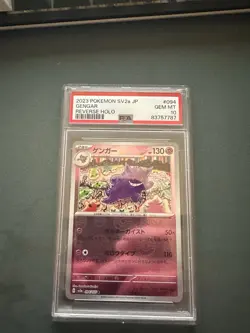 PSA 10 GEM MINT JAPANESE POKEMON 2023 GENGAR 094/165 POKEMON 151 REVERSE HL SV2a - Image 1