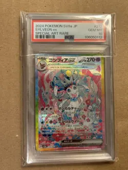 Pokemon Sylveon ex #212 SAR Japanese Terastal Festival PSA 10 Mint. US seller! - Image 1