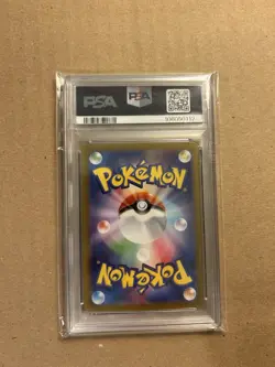 Pokemon Sylveon ex #212 SAR Japanese Terastal Festival PSA 10 Mint. US seller! - Image 2