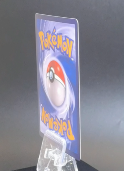 Pokemon TCG Chinesisch Nachtara V SR - Strahlende Sterne, CS4C 151/132 NM - Image 2