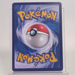 Pokemon TCG Chinesisch Nachtara V SR - Strahlende Sterne, CS4C 151/132 NM - Image 3