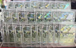 Pokemon Chinese exclusive Eevee Gem Pack 2 CBB2C Holo Full Art 4-piece set NM - Image 2