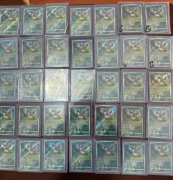 IN STOCK Pokemon Chinese Exclusive CBB2C Gem Pack VOL.2 Eevee 4Pcs Set - Image 2